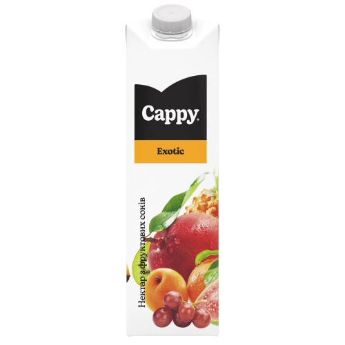 Сік Сарру (Екзотик)